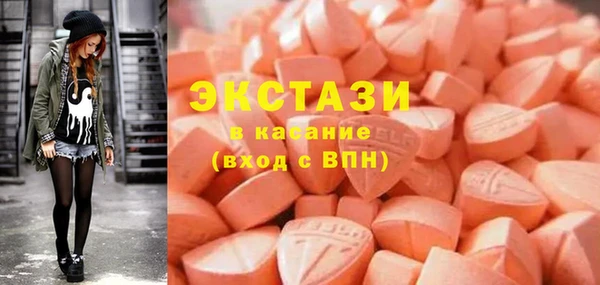 бошки Алексин