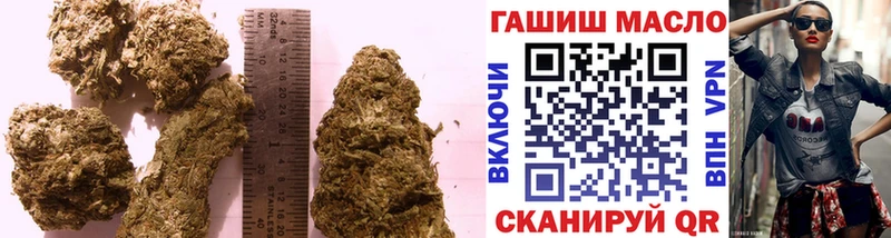 ТГК Wax где найти наркотики Фатеж